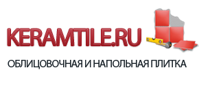 https://keramtile.ru/wp-content/uploads/2021/04/keramtile_logo.png